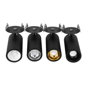 CONCEALED TRACKLIGHT